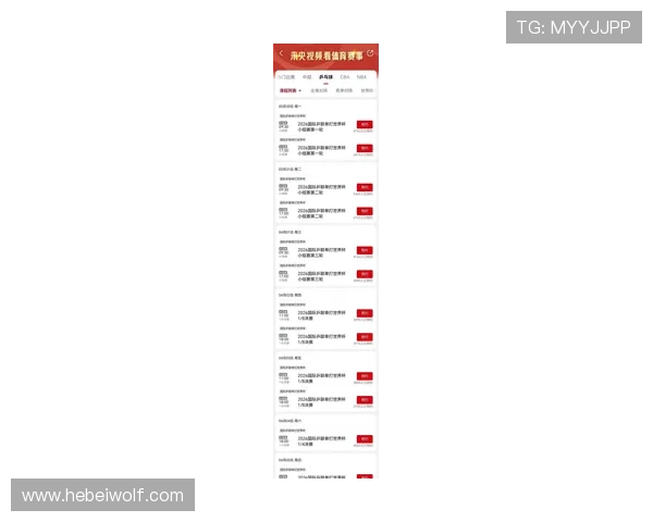 ✅体育直播🏆世界杯直播🏀NBA直播⚽- 第六届“相约澳门—中葡文化艺术节”举行活动巡礼- sports